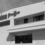 ケーヨー、サヤ寄せ急騰続く!