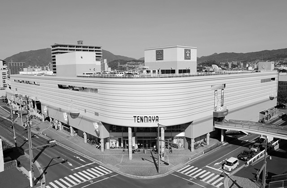 天満屋ストア、一転、大幅下落！