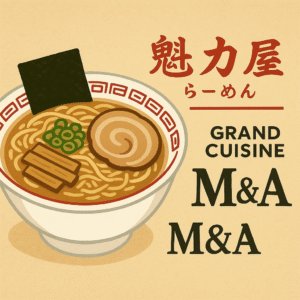 Copilot 20250604 082021 300x300