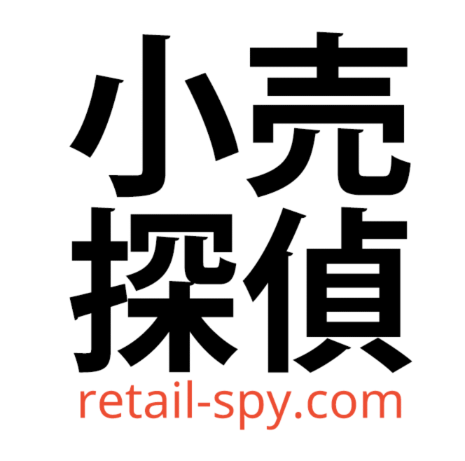 小売探偵.COM