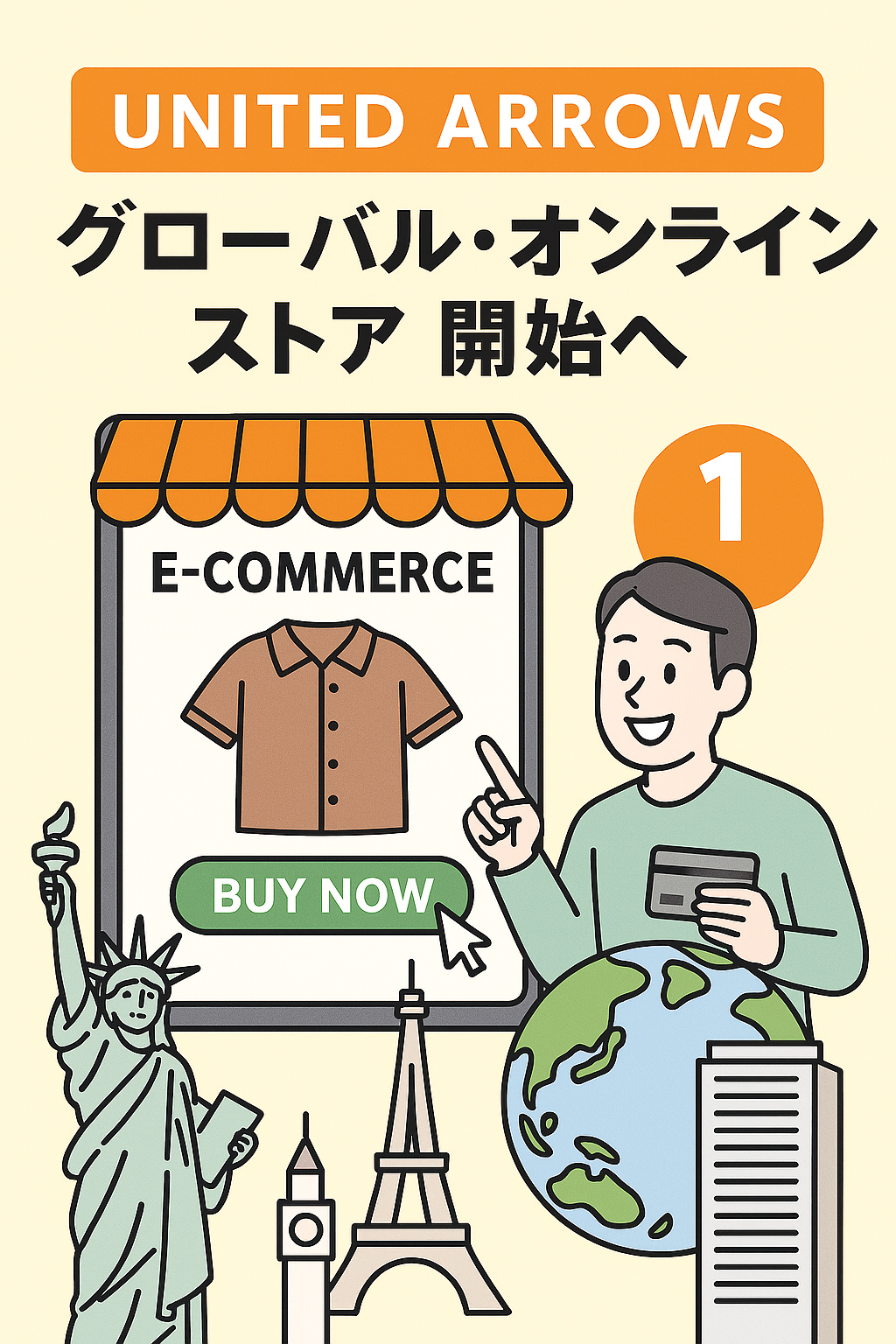 Copilot 20250914 113520