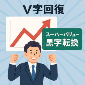 Copilot 20251019 074159 300x300