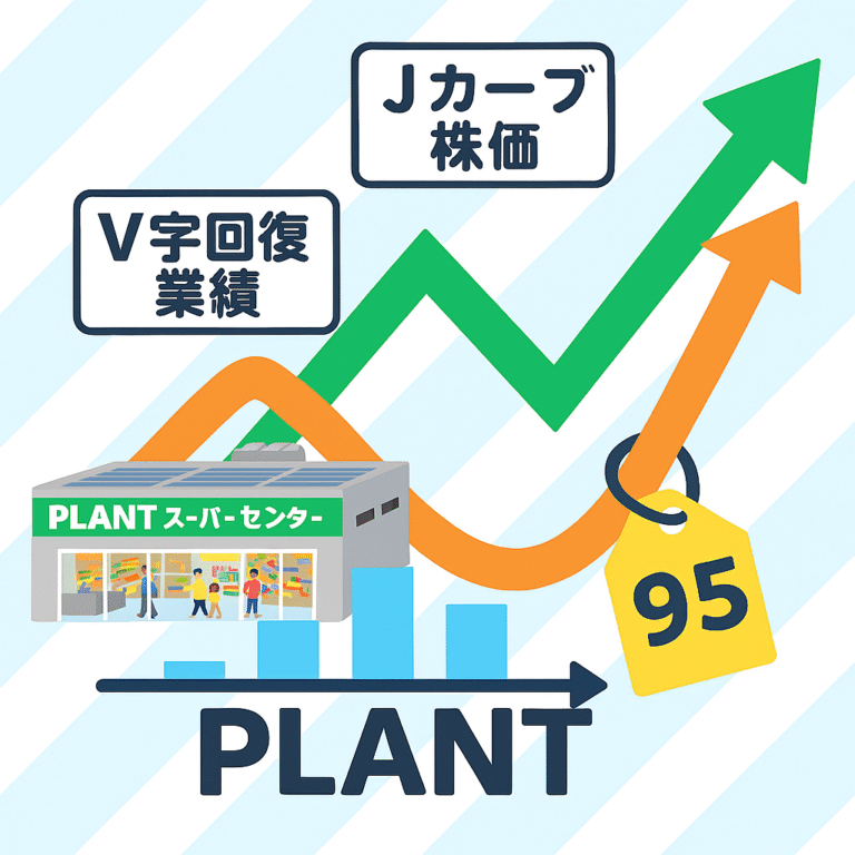 Copilot 20251025 101323 768x768