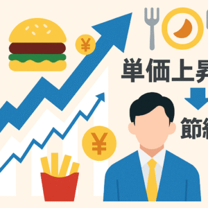 Copilot 20251027 164427 300x300