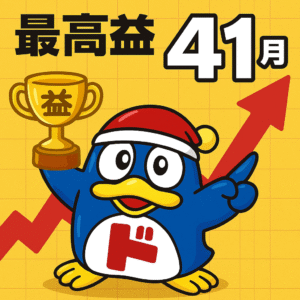 Copilot 20251113 135511 300x300