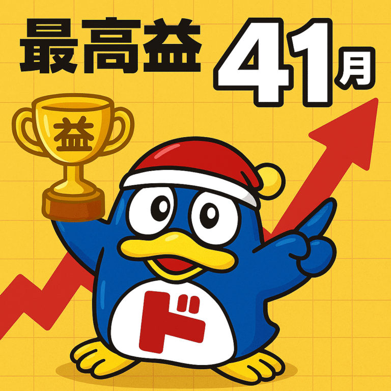 Copilot 20251113 135511 768x768